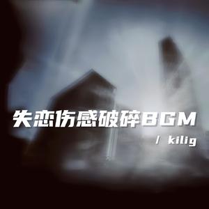 时间会做最好的决定