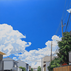 青空の先