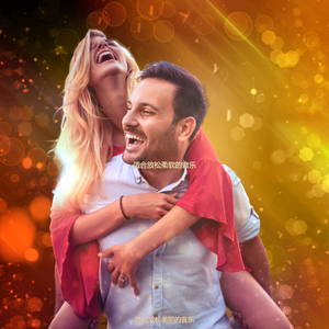 适合静止高音调音乐