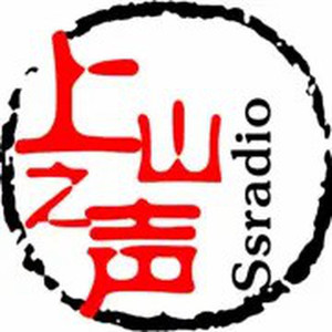 车上听：鼓点欢乐颂