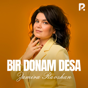 Bir donam
