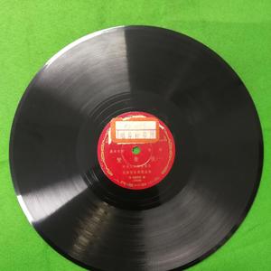 双声恨（一）