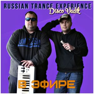 Яркие звёзды