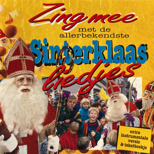 Sinterklaas is jarig (Karaoke Versie)