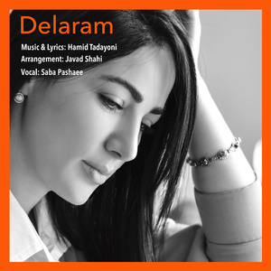 Delaram