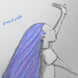 青いまま