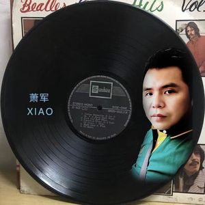 DJ萧军-耶耶耶-DJ萧军（DJ萧军 remix）