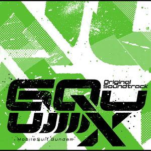 水槽の街から (I_006_lyric)