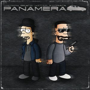 PANAMERA