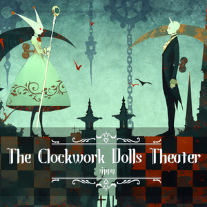 The Clockwork Dolls Theater