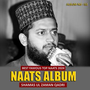 Tu Kuja Man Kuja Elham Hai Jama Tera