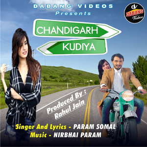Chandigarh Kudiya