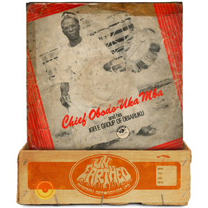 Bagwani Nmadu Ejokwu (2024 Remaster)