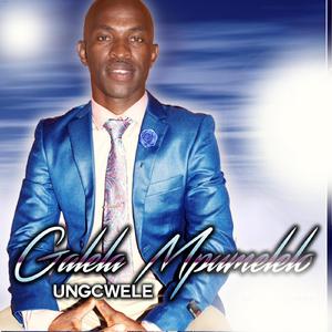 Ungcwele