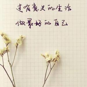 我再也不相信爱情了