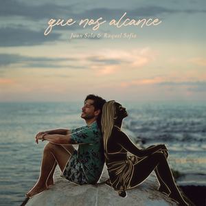 Que Nos Alcance