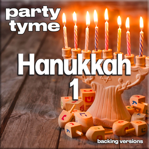 Ner Li (made popular by Hanukkah Music) [backing version]