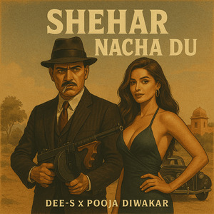 Shehar Nacha Du