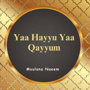 Yaa Hayyu Yaa Qayyum Pt. 02
