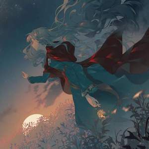 見えない黒に堕ちてゆけ