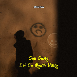 Ký Ức Ta Bên Nhau