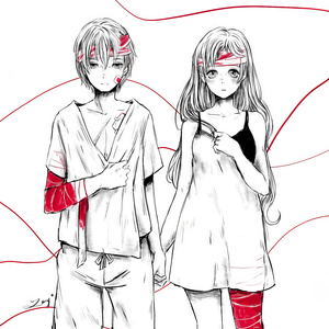 The Disease Called Love (Remix)