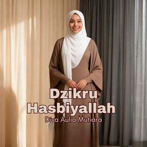 Dzikru Hasbiyallah