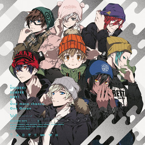 刺激サーファーボーイ! (Off Vocal)