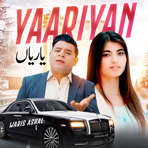 Yaariyan