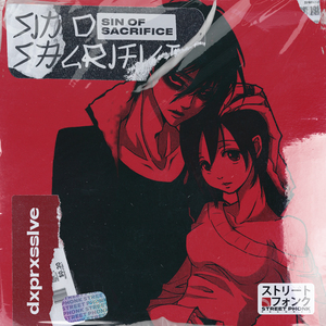 sin of sacrifice