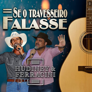 Se o Travesseiro Falasse