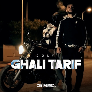 Ghali Tarif