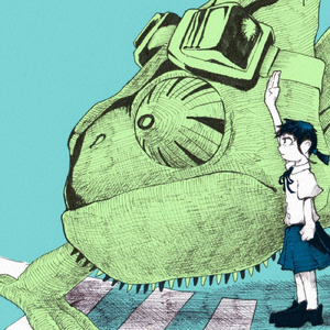 カメレオン (feat. Ci flower)