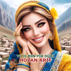 Tu Ronahiya Min î Di Tariyê de