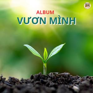 Vươn Mình