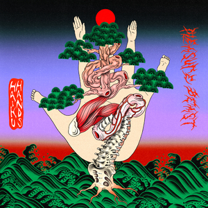 Kicks - Bonus Track (Alt Version)