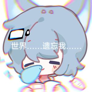 他只是经过（温柔中性音ver.)