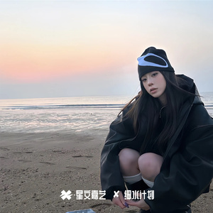 用力拥抱 说再见