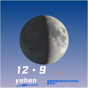 nobody（prod.MORROW）