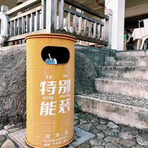 想和你走到最后