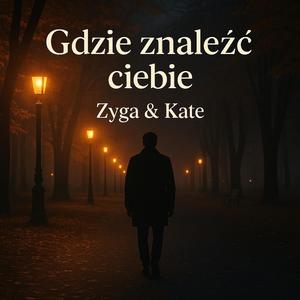 Gdzie znaleźć ciebie