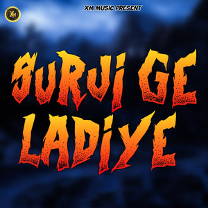 Surji Ge Ladiye