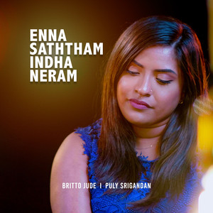 Enne Saththam Indha Ne Ram