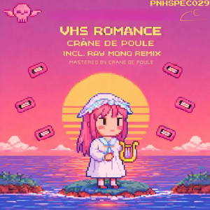 Mystère et Boule de Gomme