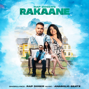 Rakaane