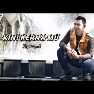 Kini Kernamu