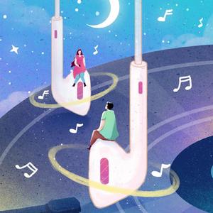 明天还是要继续