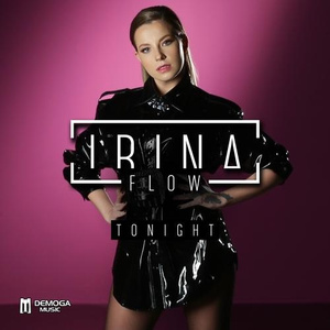 Tonight (Radio Edit)