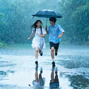 年少心动的雨季