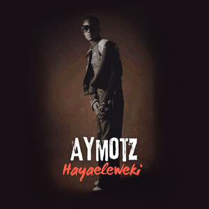 Hayaeleweki